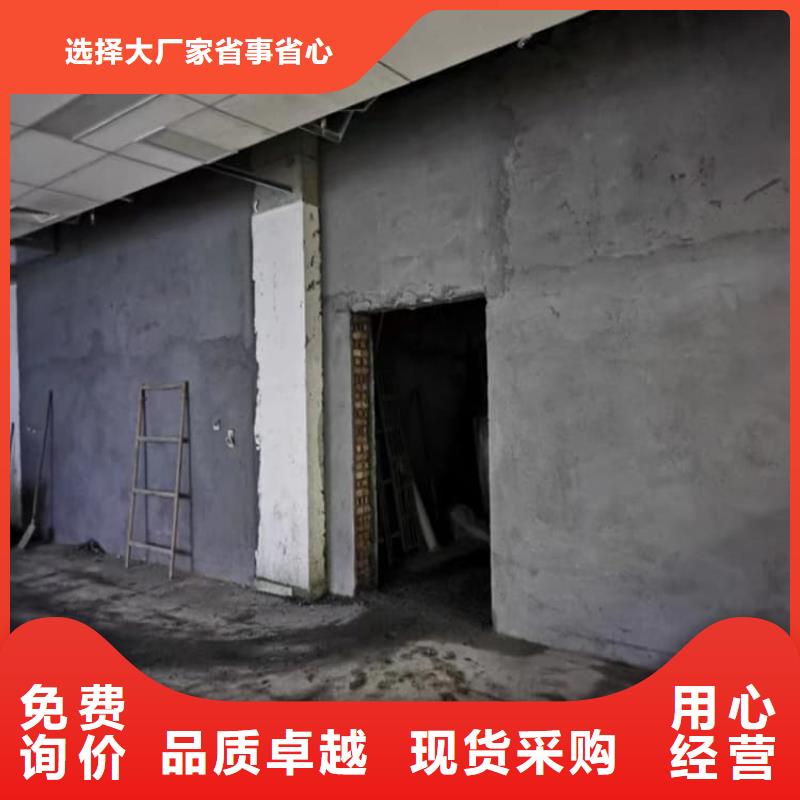 支持定制的墻體防輻射涂料公司