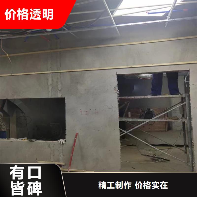 支持定制的墻體防輻射涂料公司
