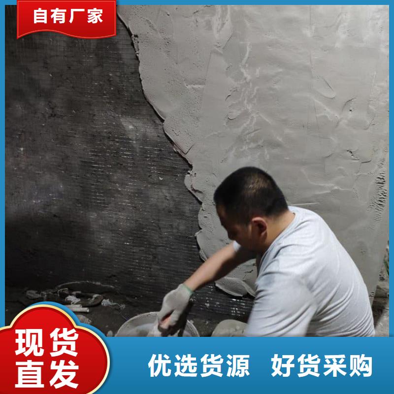 優(yōu)惠的墻體防輻射涂料廠家