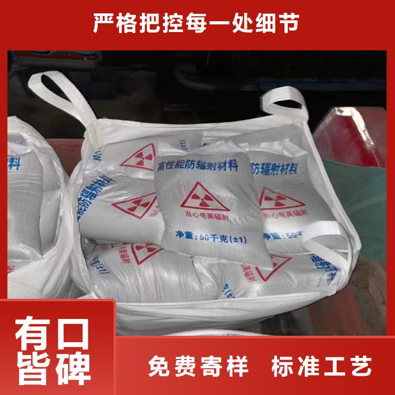 批發(fā)DR室硫酸鋇板的基地