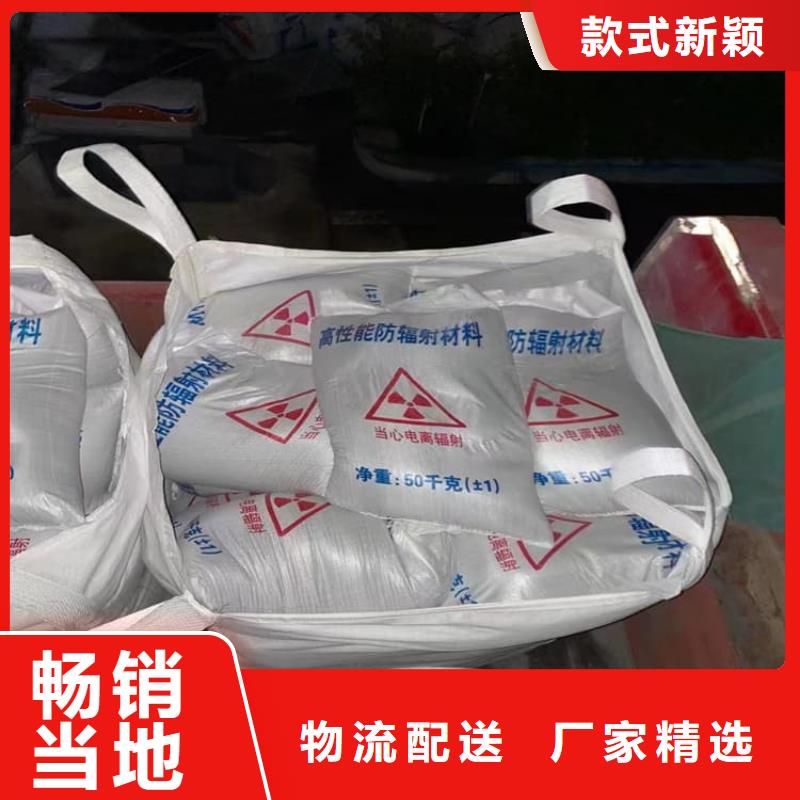 CT室硫酸鋇板免費(fèi)設(shè)計(jì)
