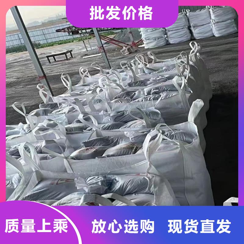 采購(gòu)工業(yè)硫酸鋇砂【無中間商】