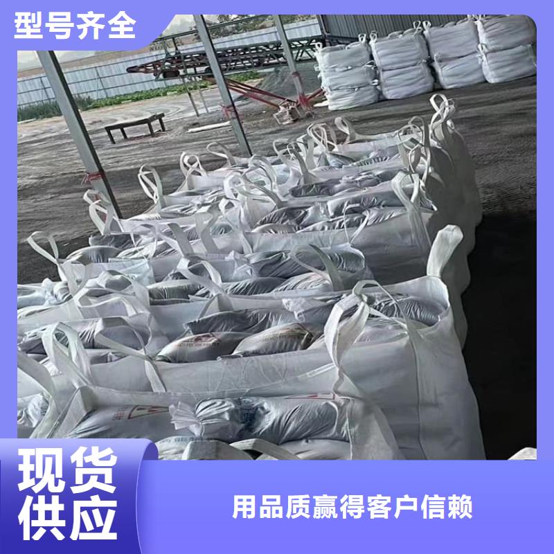 硫酸鋇板歡迎詢價