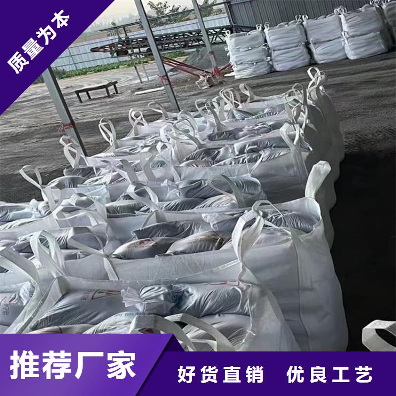 X光室硫酸鋇砂優(yōu)質(zhì)源頭廠(chǎng)家