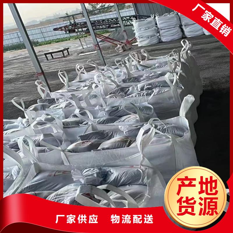 優(yōu)質ct室硫酸鋇砂廠家