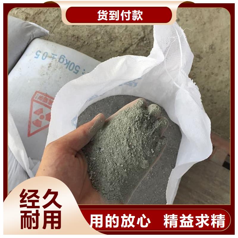 DR室硫酸鋇板大量供應(yīng)