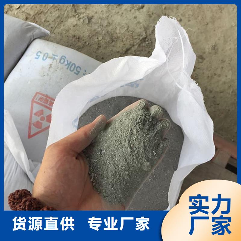 X光室硫酸鋇砂廠家品質可靠
