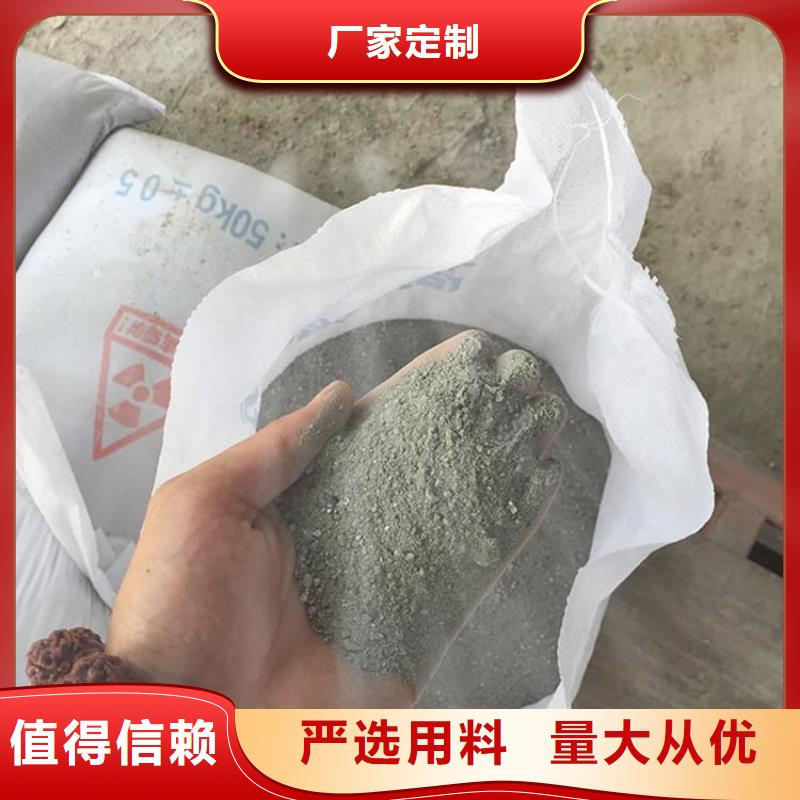 供應(yīng)DR室硫酸鋇砂的生產(chǎn)廠家