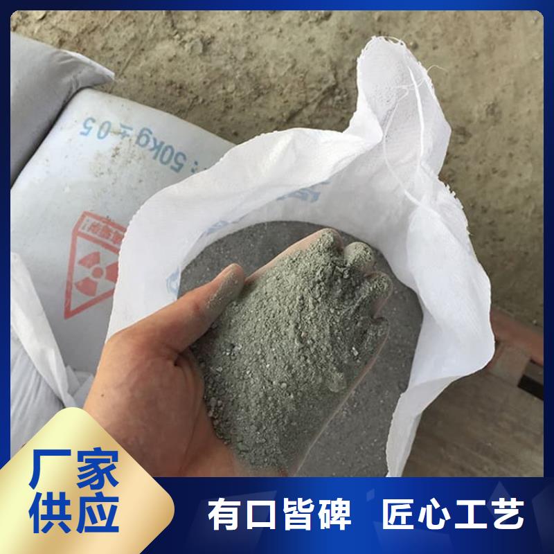 X光室硫酸鋇板百搜不如一問