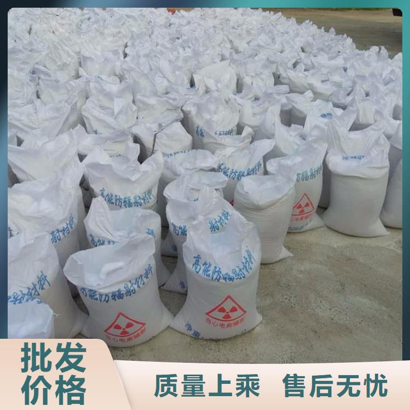 優(yōu)選：口腔科硫酸鋇砂工廠