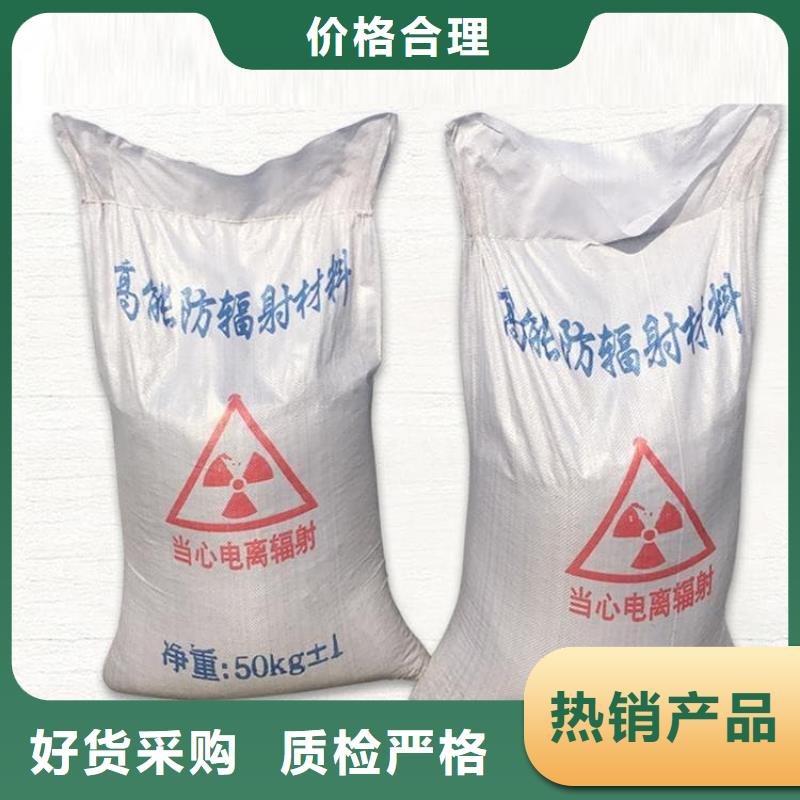 X光室硫酸鋇砂出口品質(zhì)
