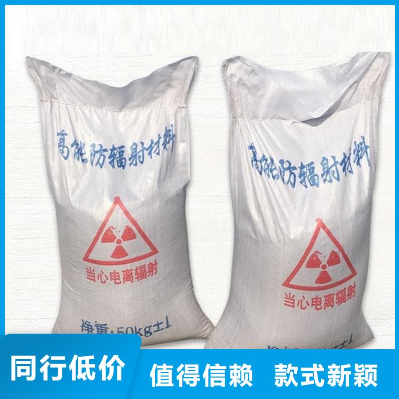X光室硫酸鋇板發(fā)貨就是快