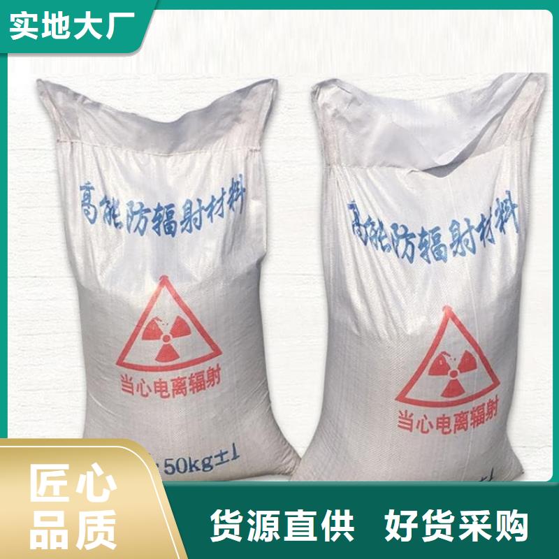 口腔科硫酸鋇砂正規(guī)工廠有保障