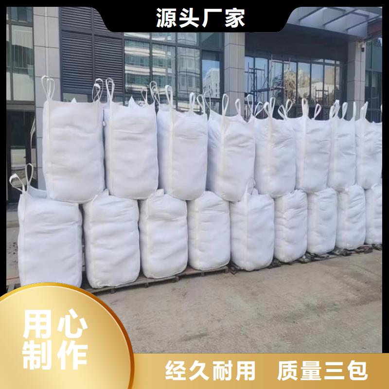 優(yōu)選：口腔科硫酸鋇砂工廠