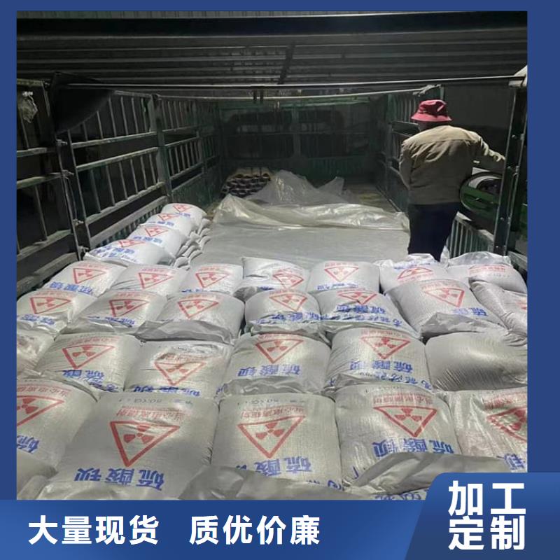 優(yōu)質ct室硫酸鋇砂廠家