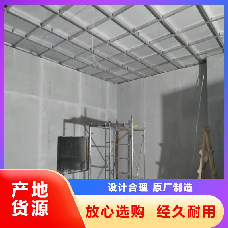 優(yōu)惠的墻體防輻射涂料廠家