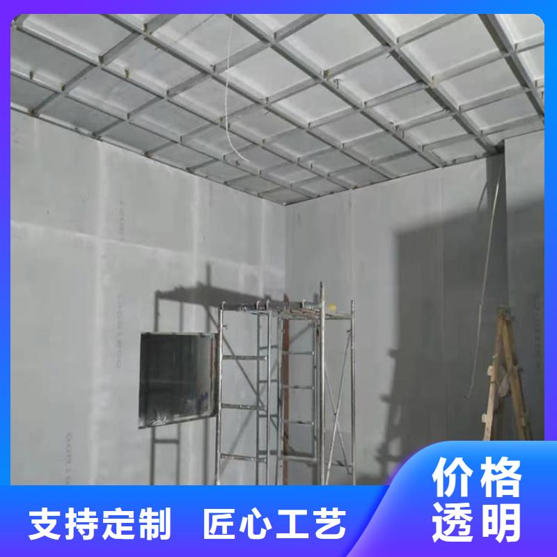 CT室硫酸钡板加工