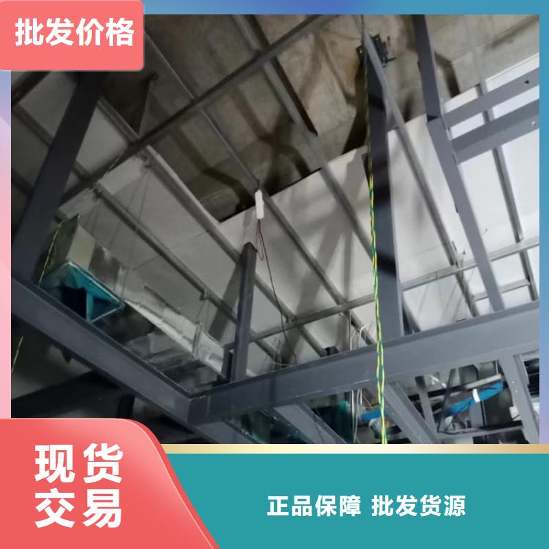 常年供應(yīng)硫酸鋇板-大型廠家