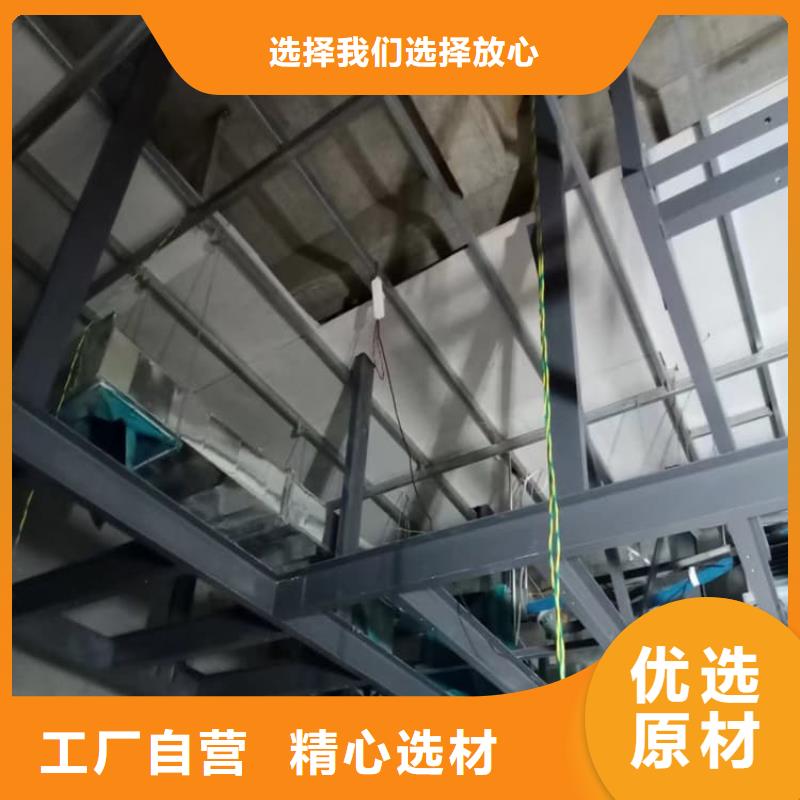 硫酸鋇板-專(zhuān)注研發(fā)