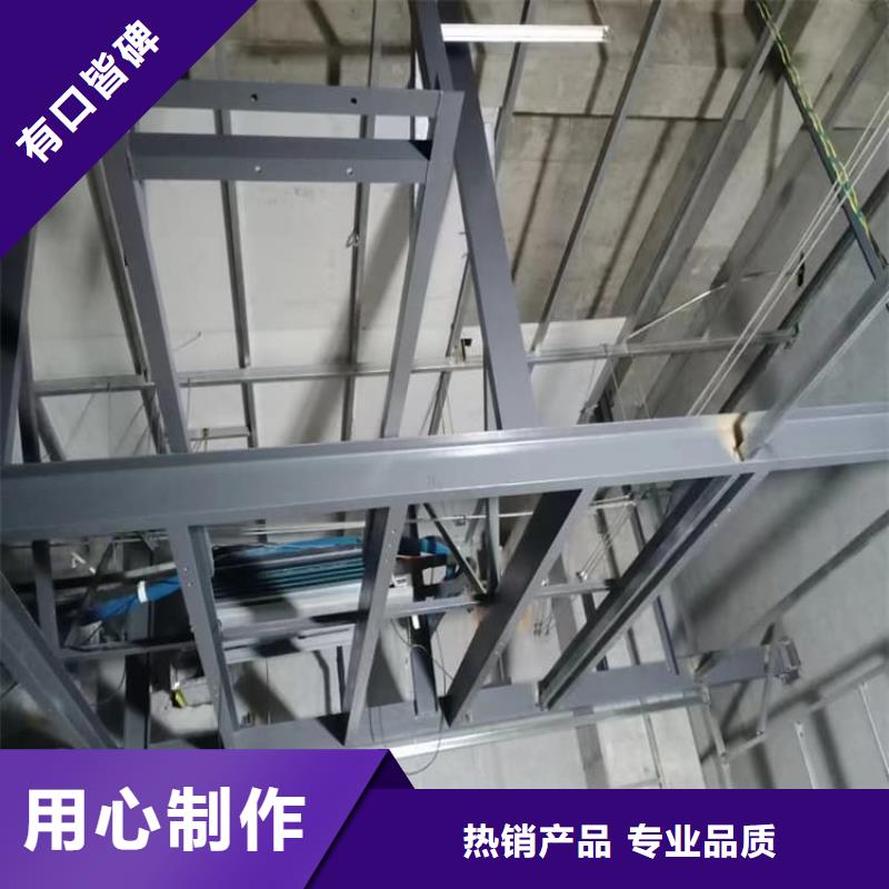 CT室硫酸鋇板優(yōu)質(zhì)貨源