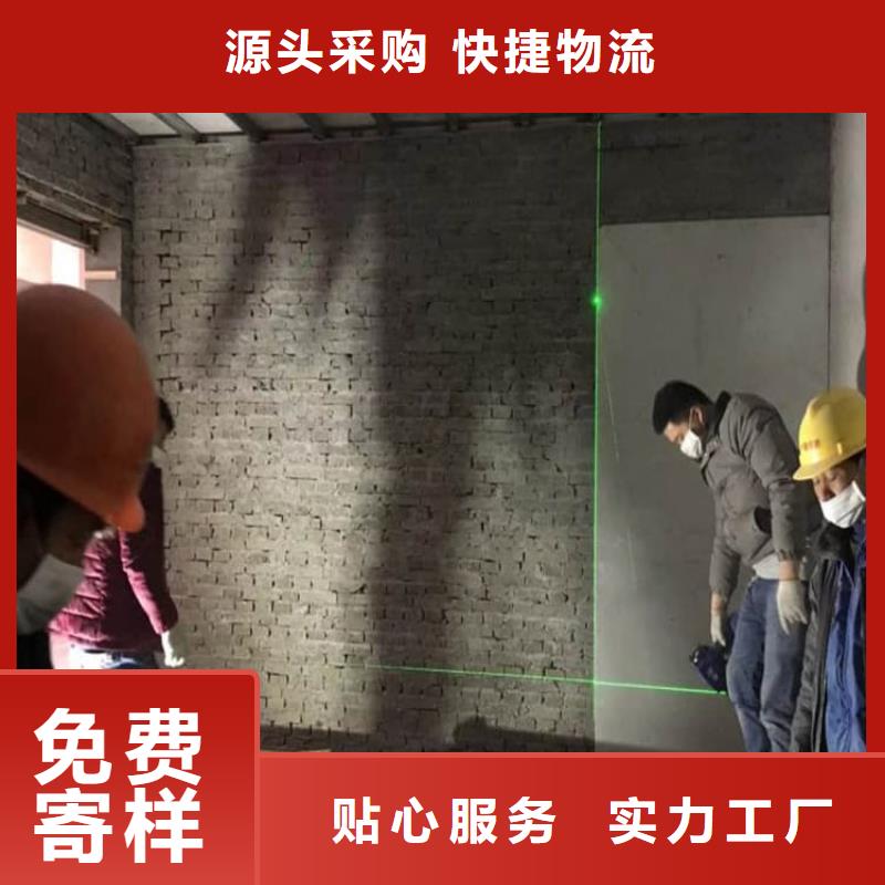X光室硫酸鋇砂促銷等你來