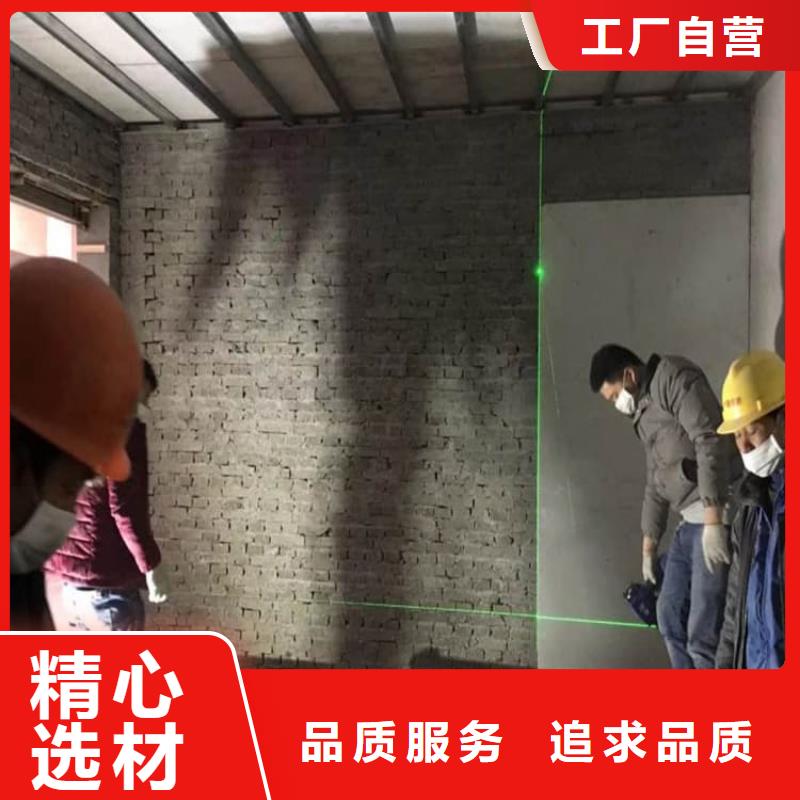 支持定制的墻體防輻射涂料公司