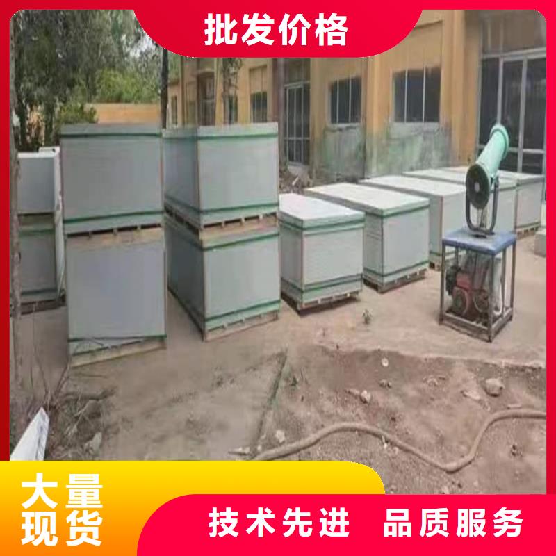 X光室硫酸鋇砂出口品質(zhì)