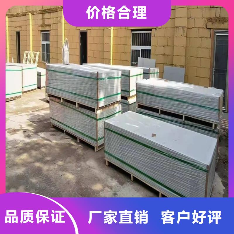工業(yè)硫酸鋇砂隨時(shí)報(bào)價(jià)