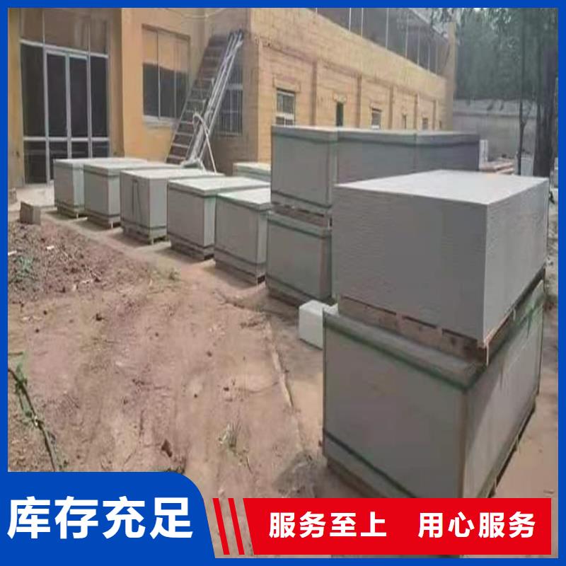 硫酸鋇板_按需定制