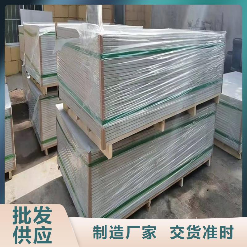 ct室硫酸钡砂合格才发货
