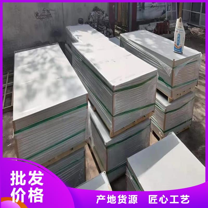 X光室硫酸鋇砂品牌廠家-放心選購