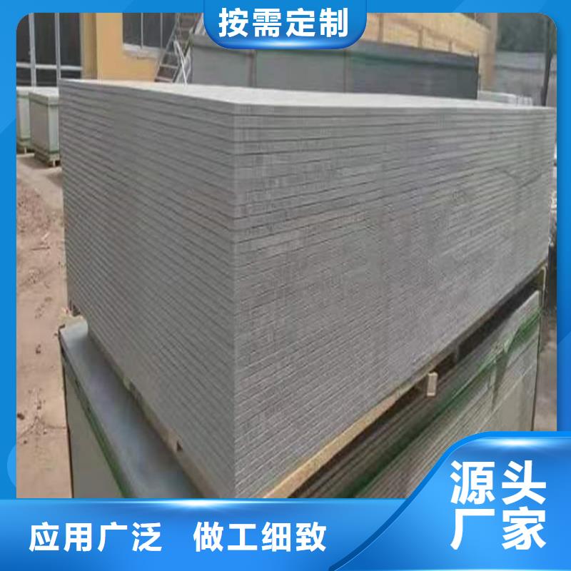 X光室硫酸鋇砂供應(yīng)商可定制