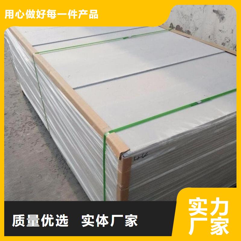 優(yōu)質(zhì)CT室硫酸鋇板的生產(chǎn)廠家