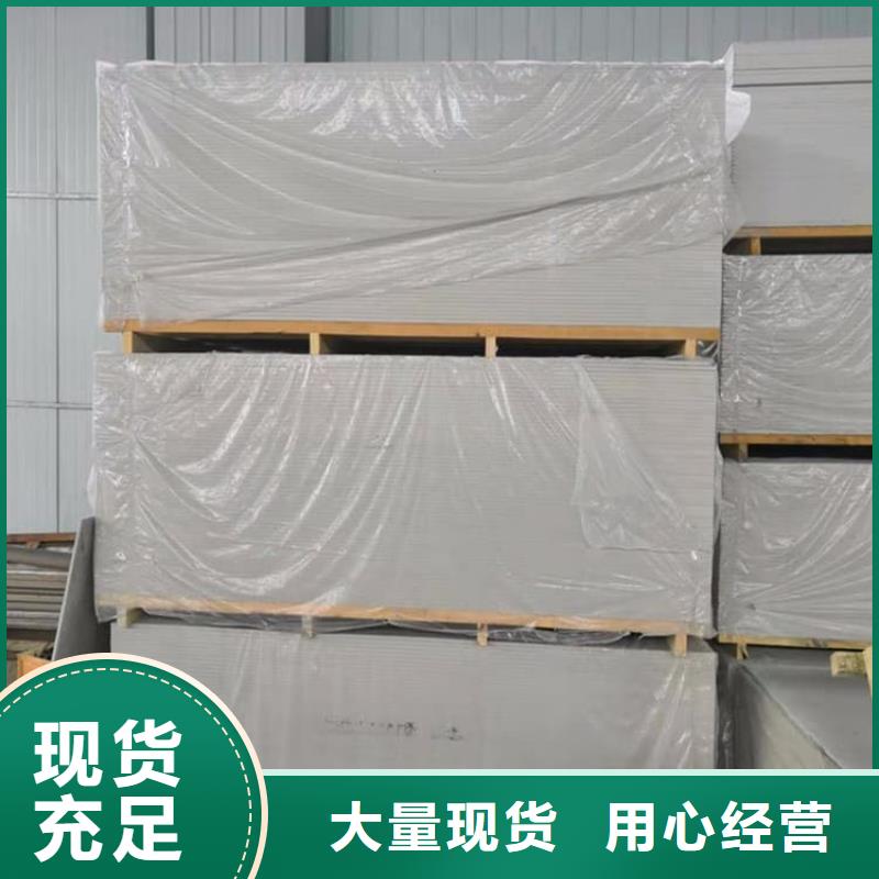 X光室硫酸鋇砂優(yōu)質(zhì)源頭廠(chǎng)家