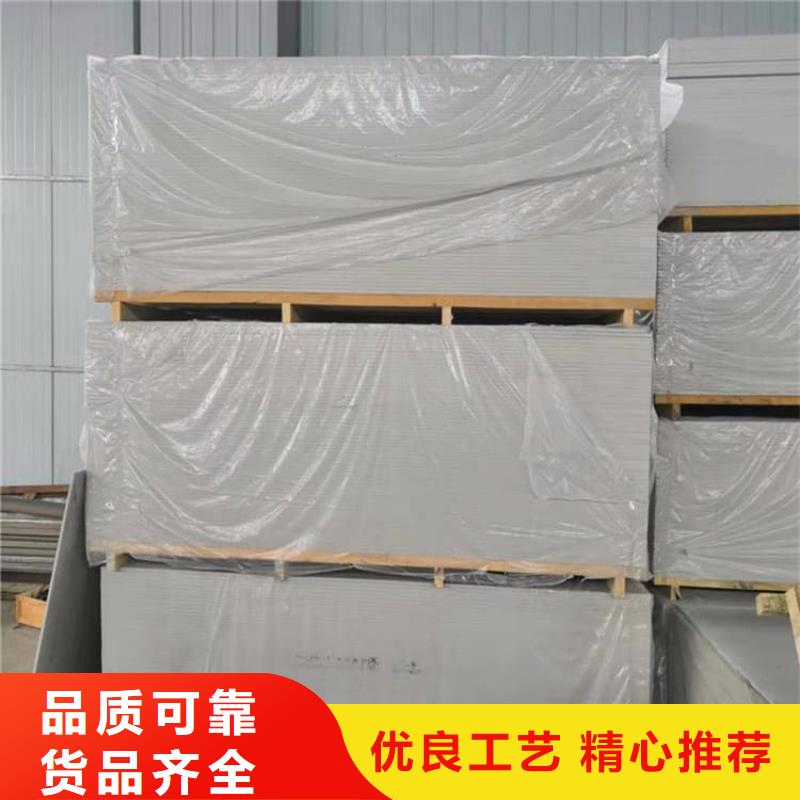重晶石粉企業(yè)-信譽保障