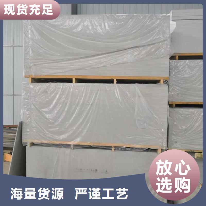 X光室硫酸鋇板品質(zhì)商家