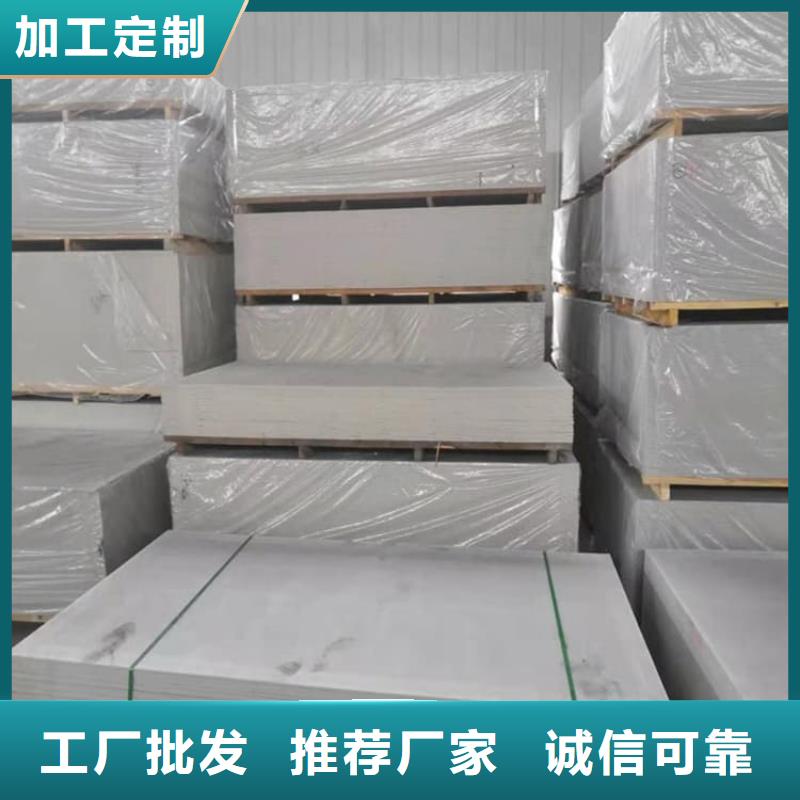 硫酸鋇砂歡迎咨詢訂購