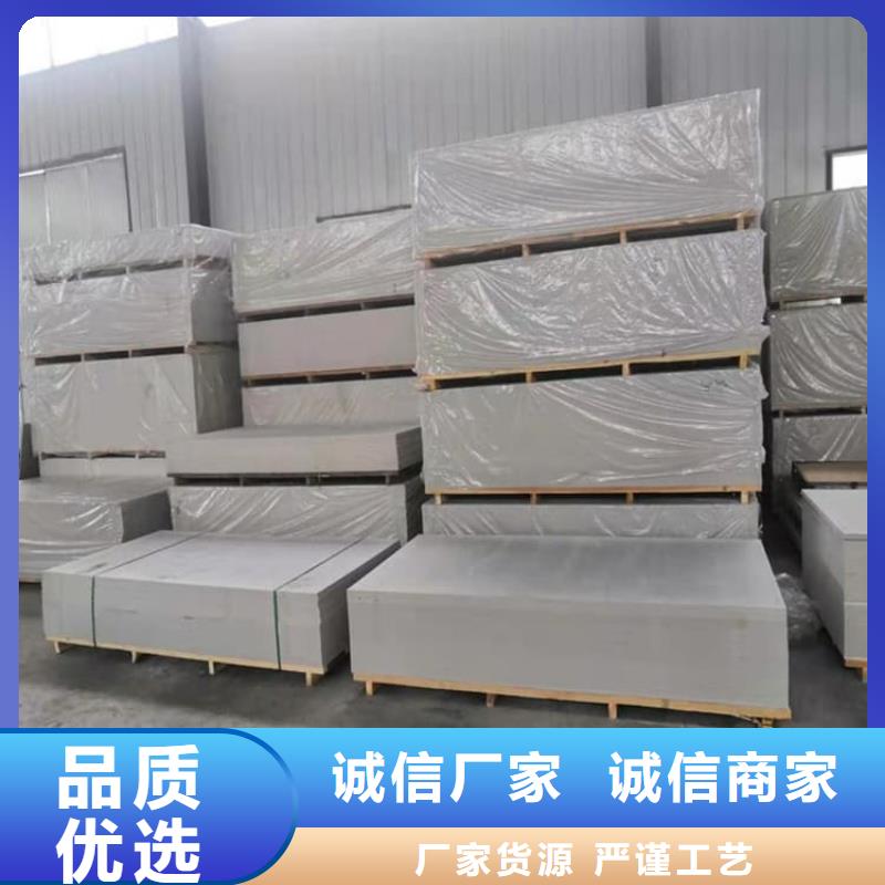 庫(kù)存充足的硫酸鋇砂公司