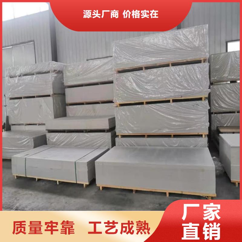 價格合理的硫酸鋇砂公司