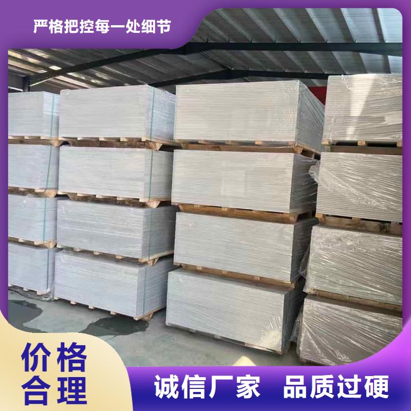 X光室硫酸鋇砂_品類齊全