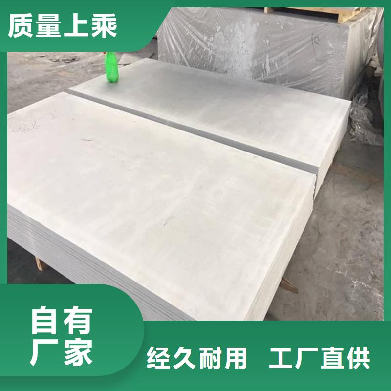 口腔科硫酸鋇砂設計
