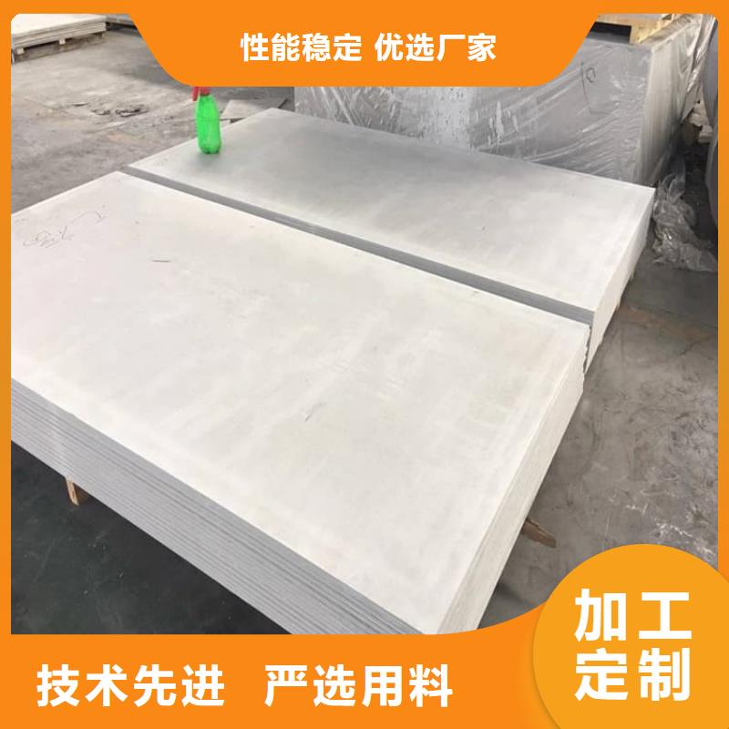 支持定制的重晶石粉銷售廠家