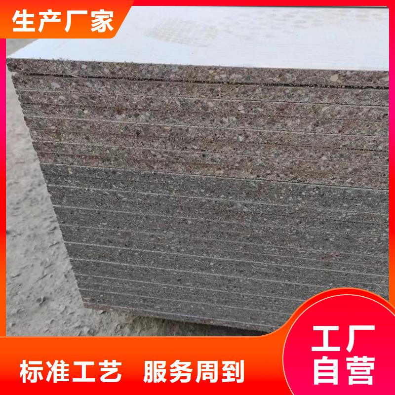 批發(fā)ct室硫酸鋇砂_品牌廠家