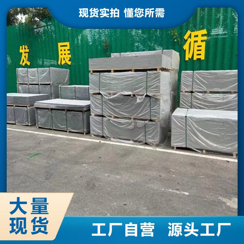 重晶石粉貨源充足