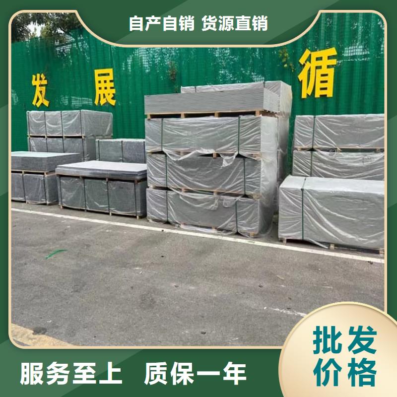 銷售重晶石粉_品牌廠家