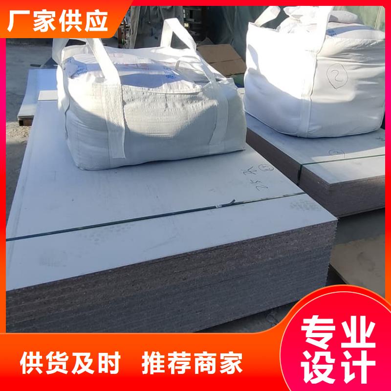 口腔科硫酸鋇砂定制廠家