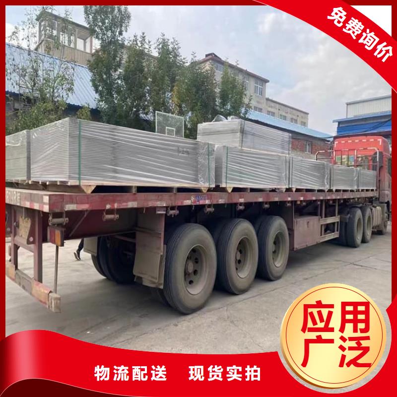 X光室硫酸鋇砂出口品質(zhì)
