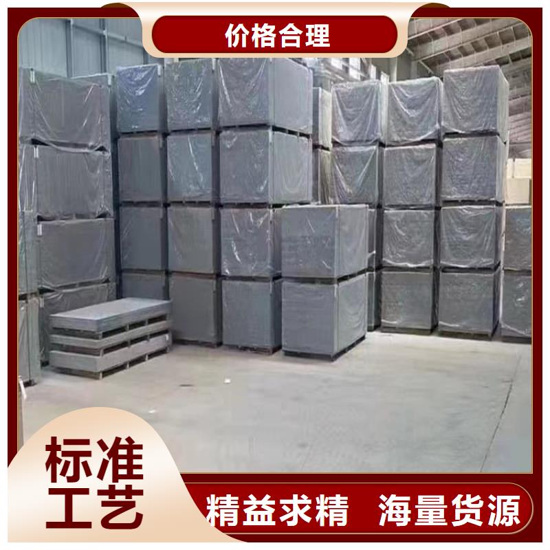 工業(yè)硫酸鋇砂-資質(zhì)齊全