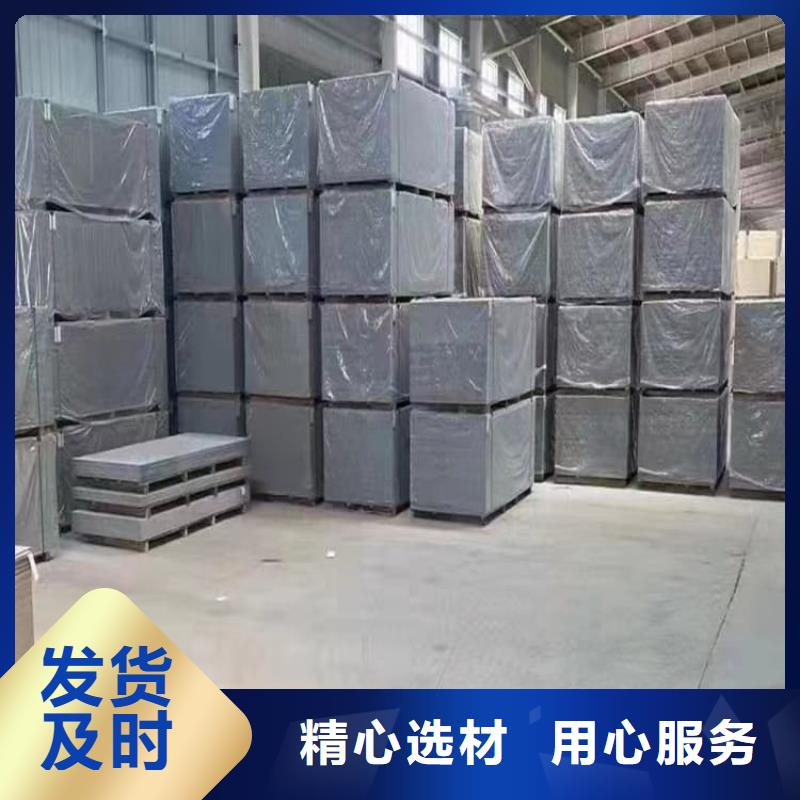 經(jīng)驗(yàn)豐富的X光室硫酸鋇板經(jīng)銷商