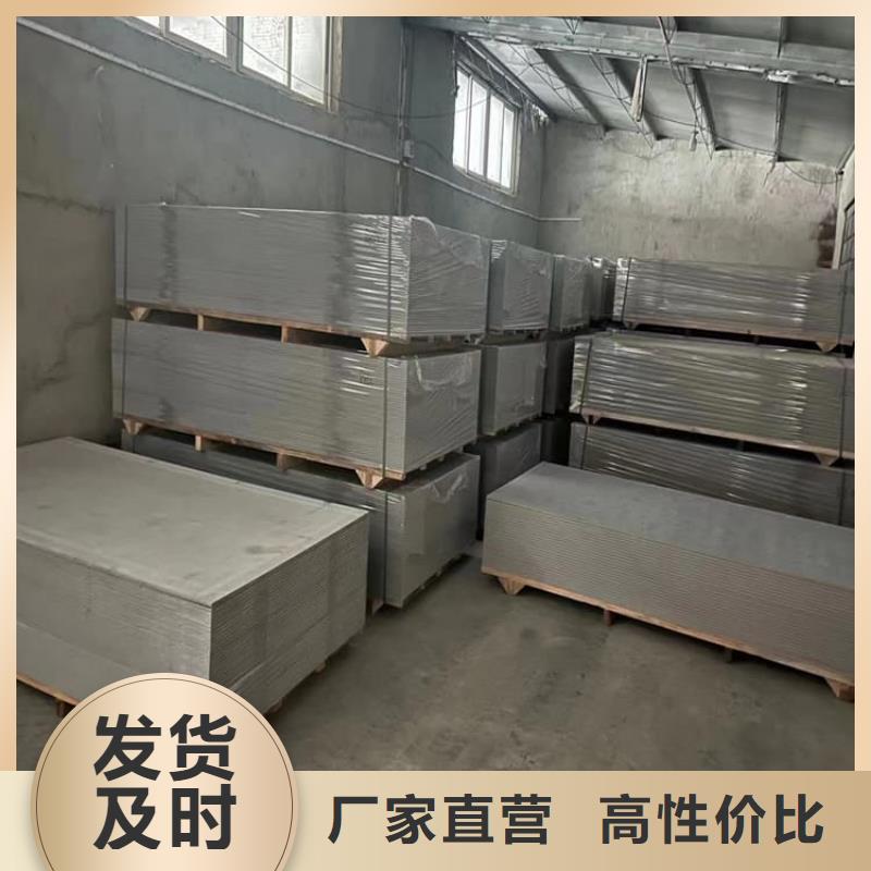 DR室硫酸鋇板訂制